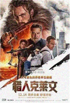 第四码头 黑白原版